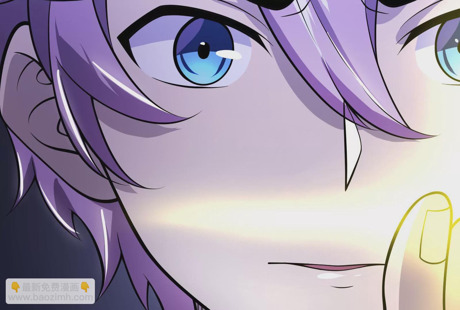 古神遊戲 - 第7話 跟我走吧，現在就出發(3/4) - 1